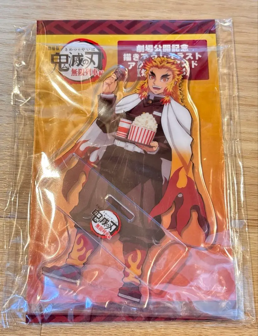 Thumbnail of Demon Slayer: Mugen Train Rengoku Acrylic Stand