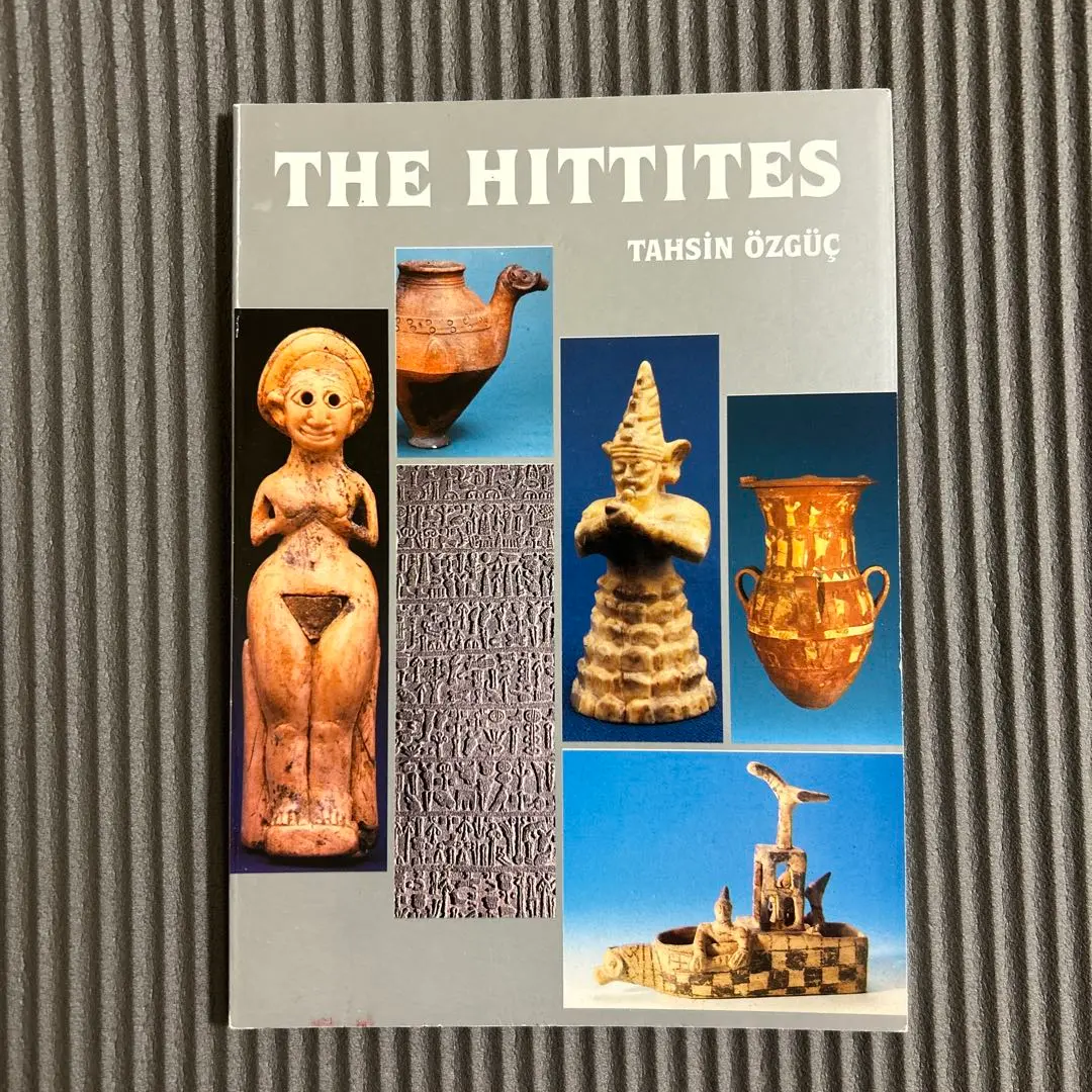 The Luwian Civilization　ルウィ文明　ヒッタイト青銅器時代 The Luwian Civilization ルウィ文明 ヒッタイト青銅器時代