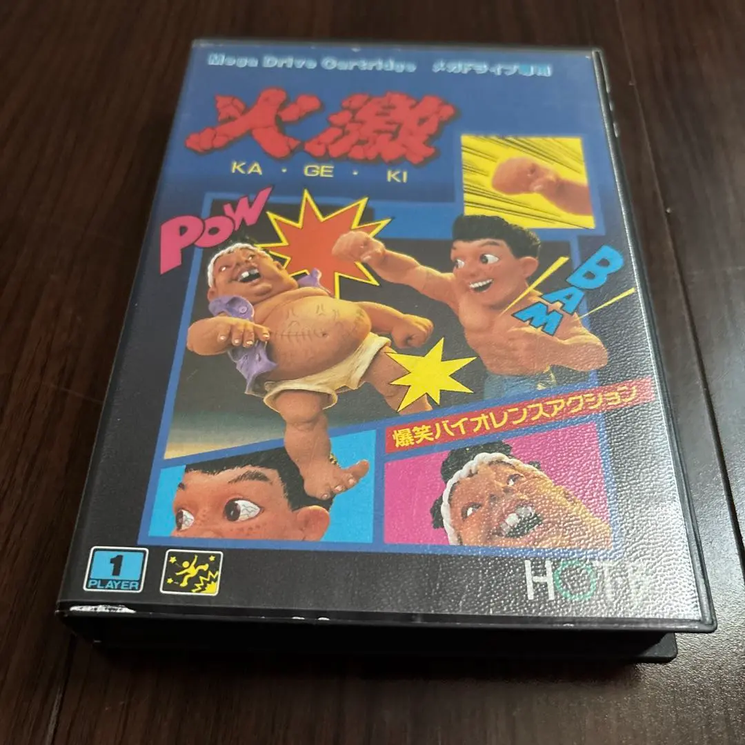 SEGA - 火激　KAGEKI メガドライブ　セガ　SEGA　レトロゲーム　美品　綺麗 SEGA - 火激 KAGEKI メガドライブ セガ SEGA レトロゲーム 美品