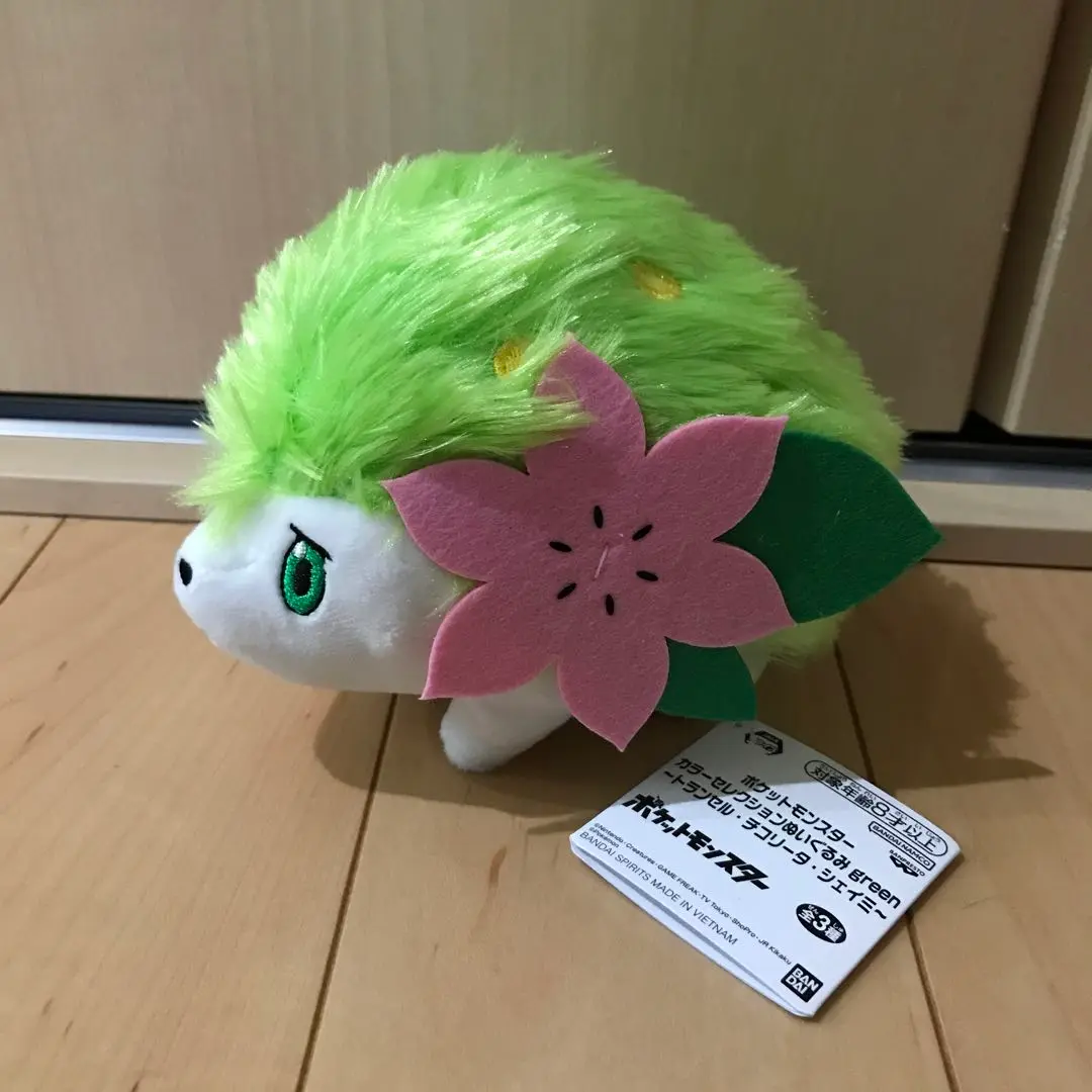 ポケットモンスター ぬいぐるみ green チコリータ　トランセル　まとめ ポケットモンスター カラーセレクションぬいぐるみ green