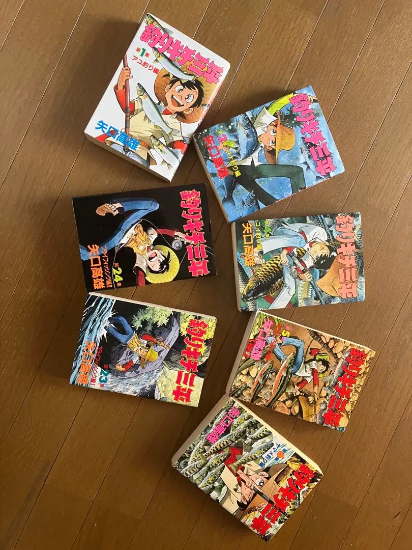 釣りキチ三平　ほぼ全巻&外伝1・2　ルアー&フライフィッシング入門 釣りキチ三平 ほぼ全巻&外伝1・2 ルアー&フライフィッシング入門