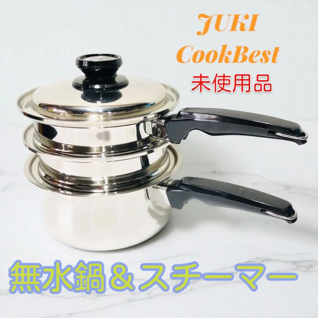 ★未使用品★ 無水・無油調理！JUKI CookBestでヘルシー＆時短 2025年最新】JUKI COOK BESTの人気アイテム - メルカリ