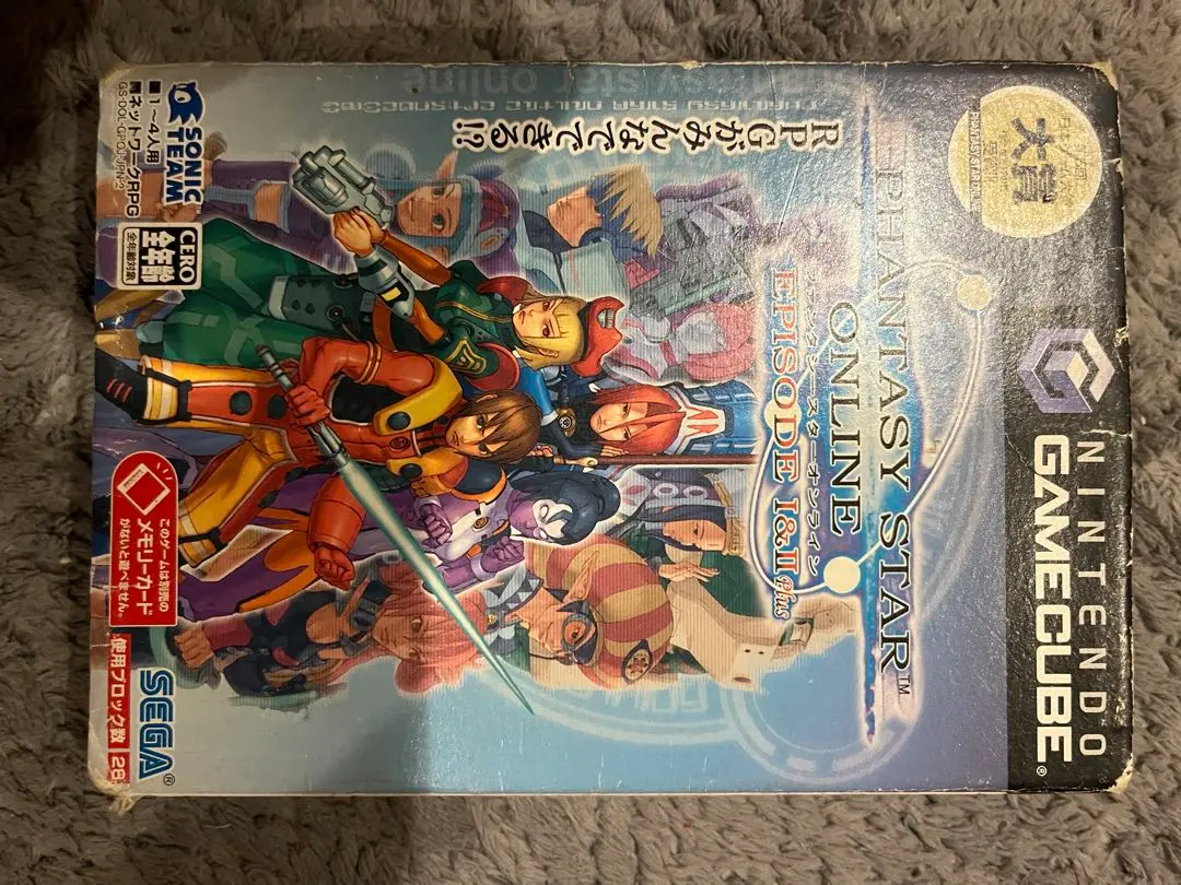PSO 1&2 plus 【セット】ファンタシースターオンライン Amazon | PHANTASY STAR ONLINE EPISODE I & II 通常版 | ゲーム
