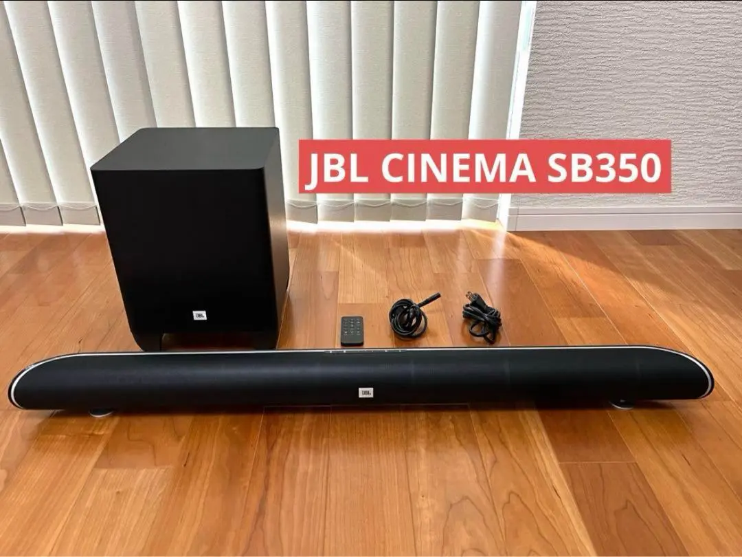 2025年最新】CINEMA SB350の人気アイテム - メルカリ