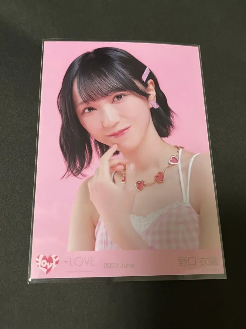 2025年最新】野口衣織 直筆 ナツマトペの人気アイテム - メルカリ
