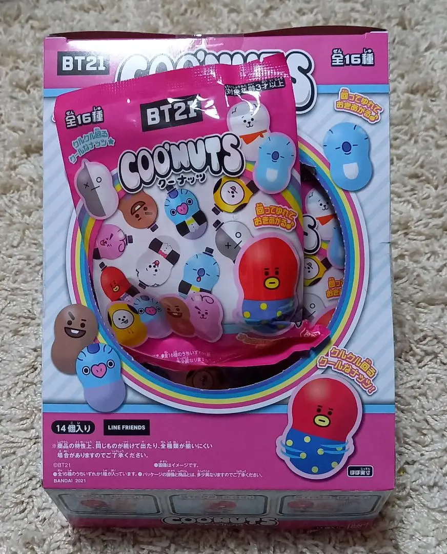 【新品未使用♡即購入可】BT21　COONUTS BOX 新品未使用♡即購入可】BT21 COONUTS BOX