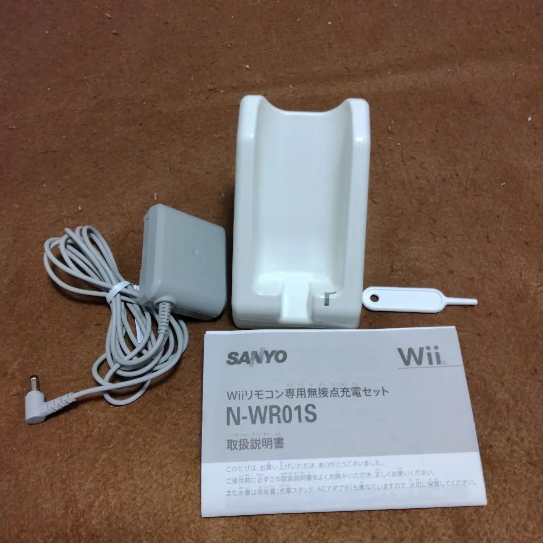 2025年最新】wii 充電 無接点の人気アイテム - メルカリ