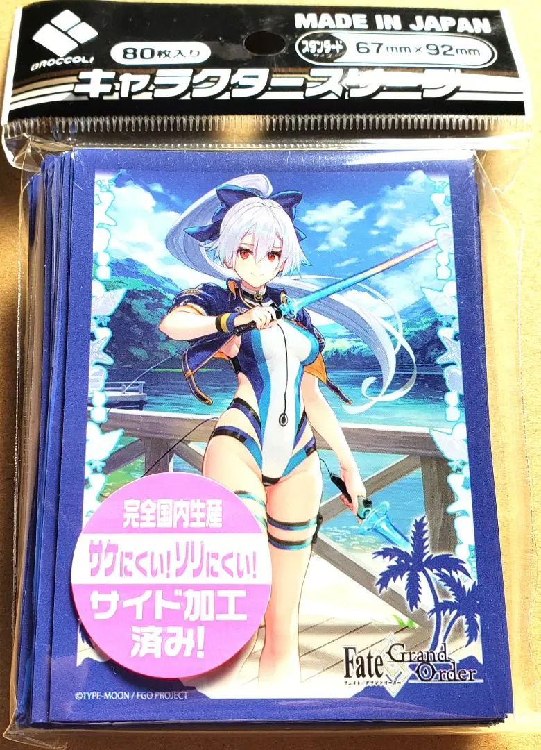 ふうちょう保護区プレイマット Fate/Grand Order 『水着フラン