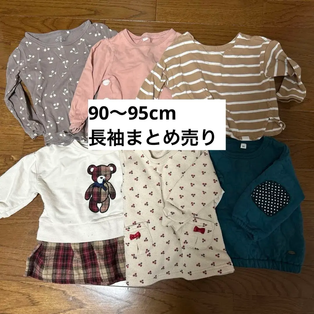 Thumbnail of Long-sleeved tops set of 6, 90-95cm 【Without fleece】
