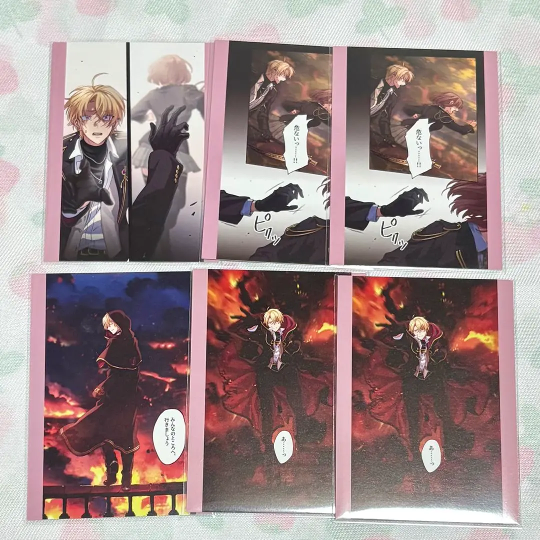 東京地縛者 東地縛 RW1 特典 卡片 N 觀月累 的縮圖