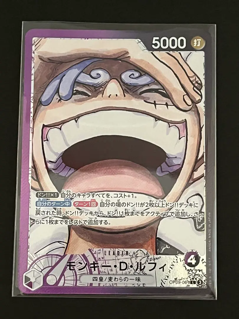 2025年最新】ニカルフィ リーダーパラレルの人気アイテム - メルカリ