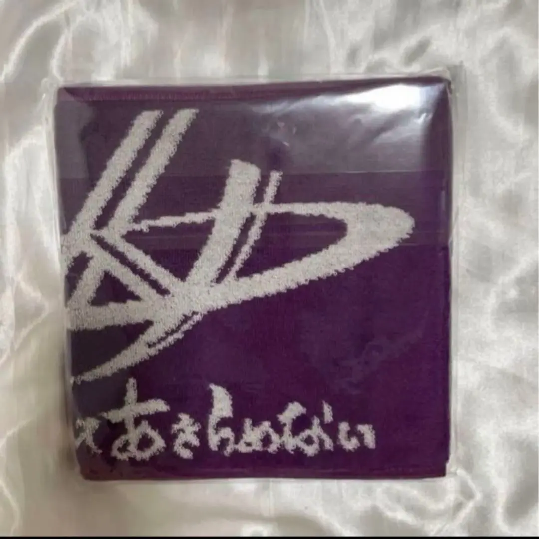 花巻東応援タオル 49d8d0c6302f1c183320952ef4910f