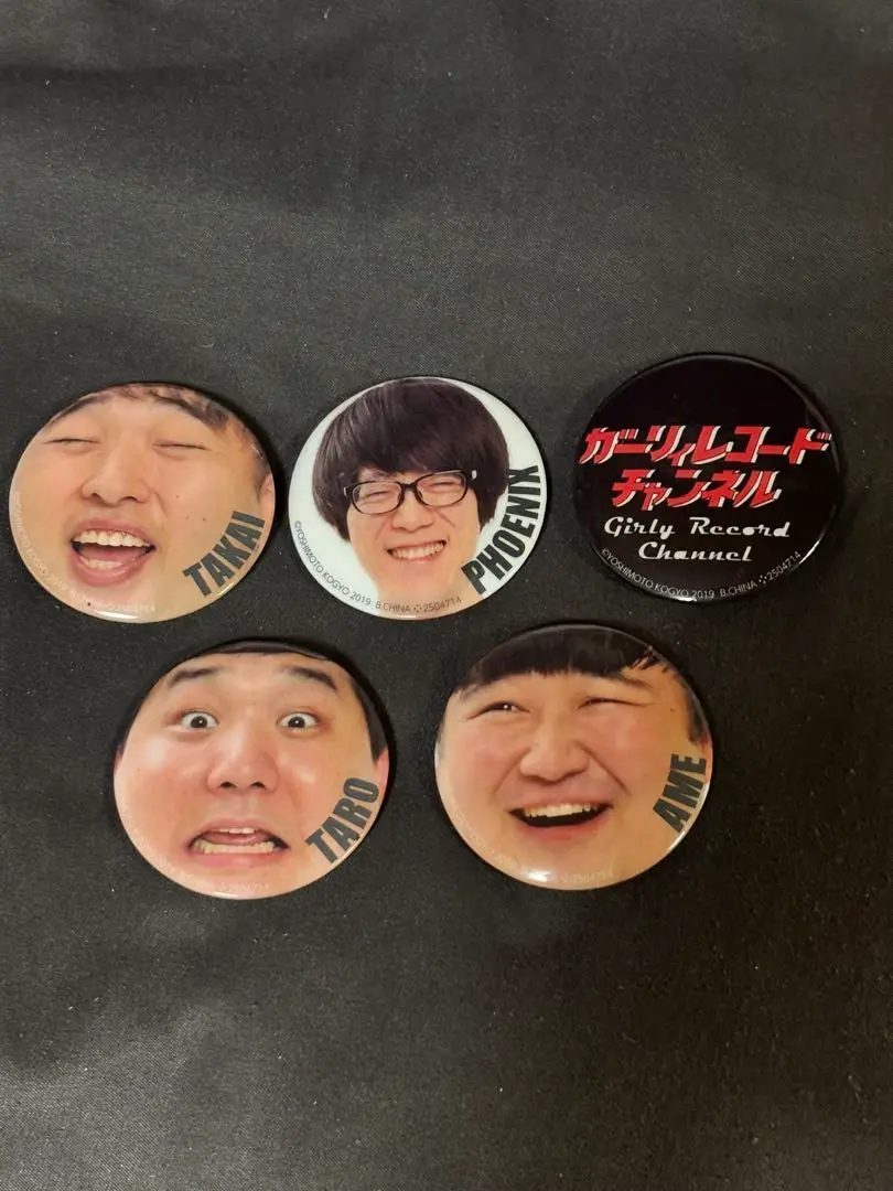 ガーリィレコードチャンネル　濡れしりとり　ダイカットタオル　ガリレコ　高井　太郎 ガーリィレコードチャンネル 濡れしりとり ダイカットタオル