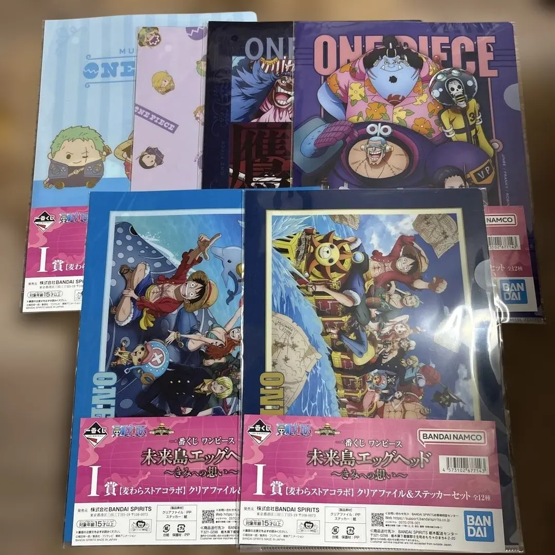 Thumbnail of One Piece Ichiban Kuji clear files (6)