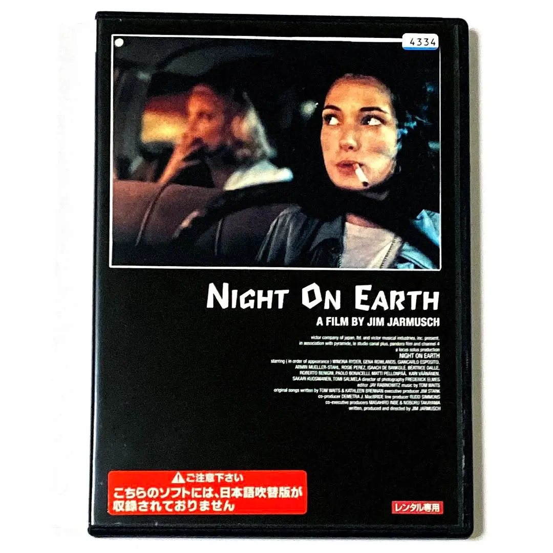 2025年最新】イヤー・オブ・ザ・ホース [DVD]の人気アイテム