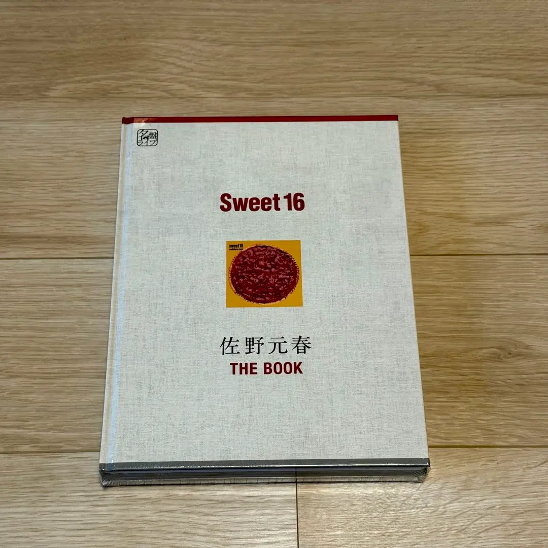 佐野元春 名盤ライブ SOMEDAY 会場ノベルティ DVD＆BOOK 佐野元春 名盤ライブ SOMEDAY 会場ノベルティ DVD＆BOOK