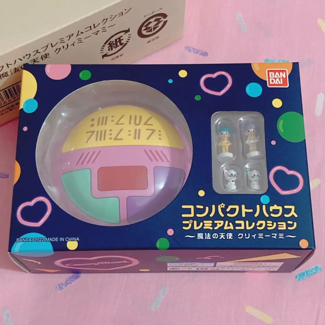 クリィーミーマミ　コンパクト & クリィミーマミ コンパクトハウス　新品 コンパクトハウスプレミアムコレクション～魔法の天使