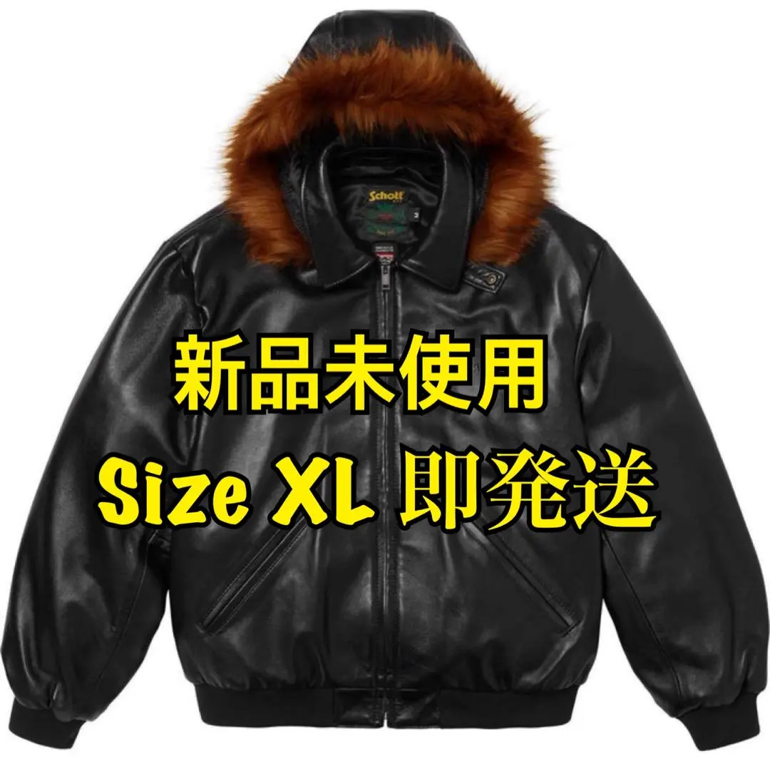2025年最新】supreme schott hooded leatherの人気アイテム