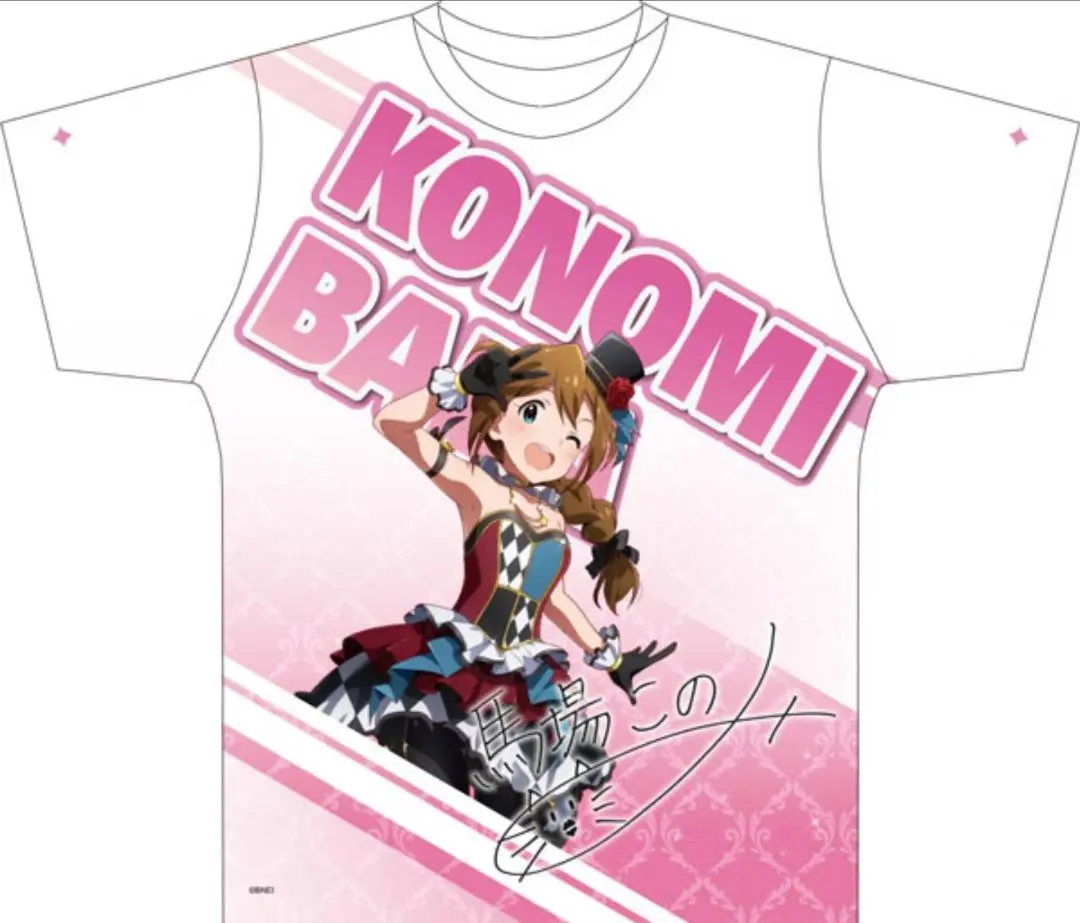 は*る様 馬場このみ パピヨン フルカラーTシャツ 馬場このみ パピヨン フルカラーTシャツ - メルカリ