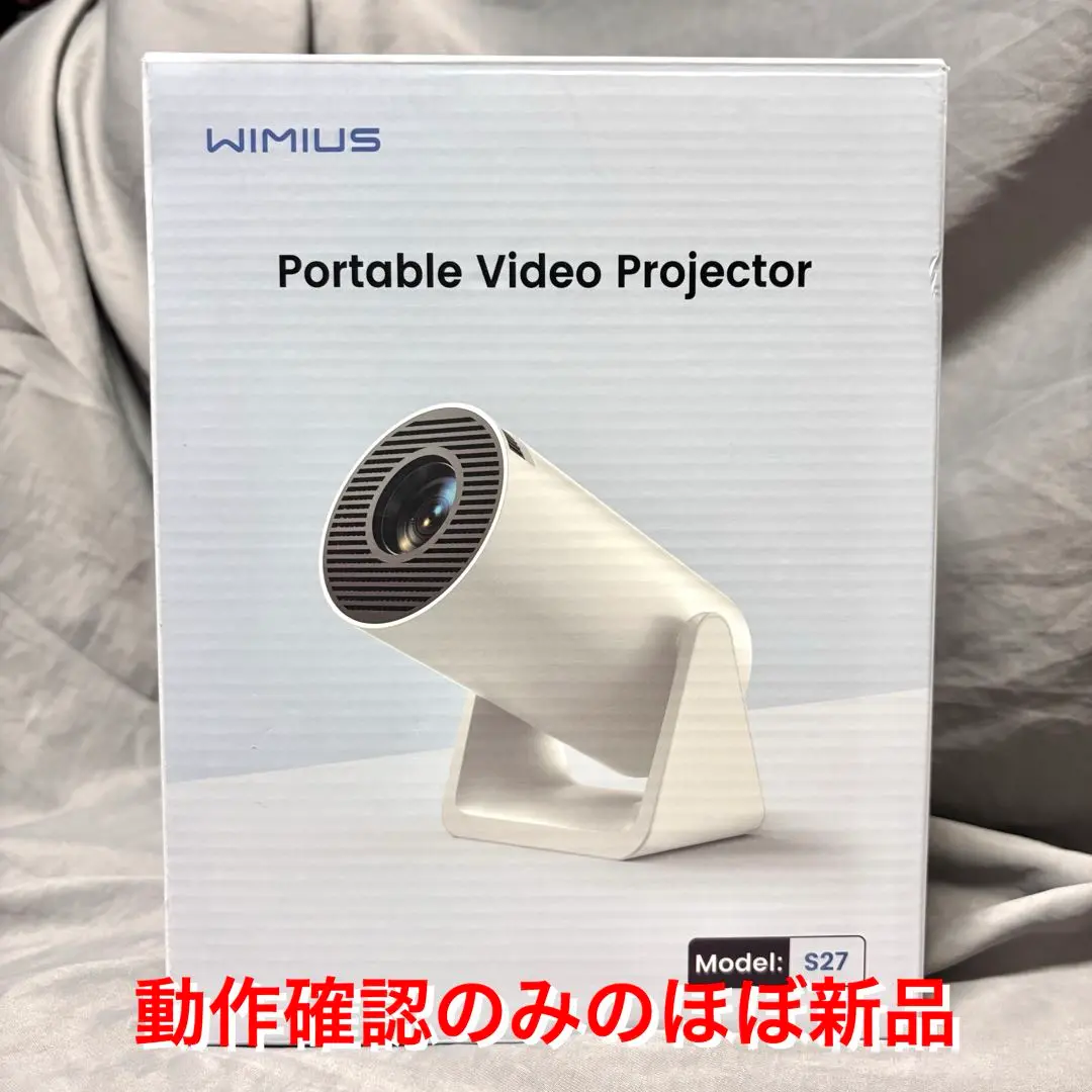 2025年最新】wimius s27 proの人気アイテム - メルカリ