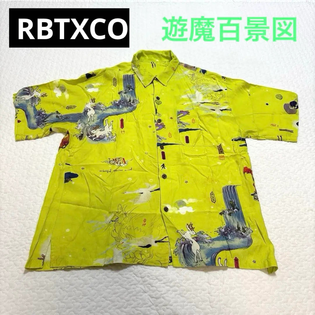 RBTXCO アールビーティーリテイク デザイン ビッグデニム RBTXCO アールビーティーリテイク デザイン ビッグデニム