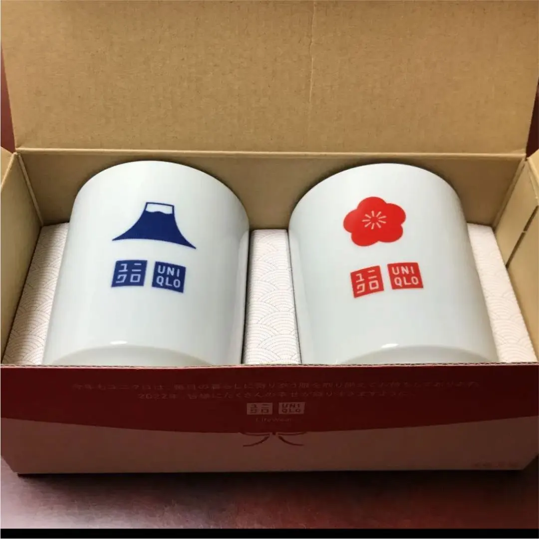 Thumbnail of 【New】Uniqlo Yunomi Teacup 2022