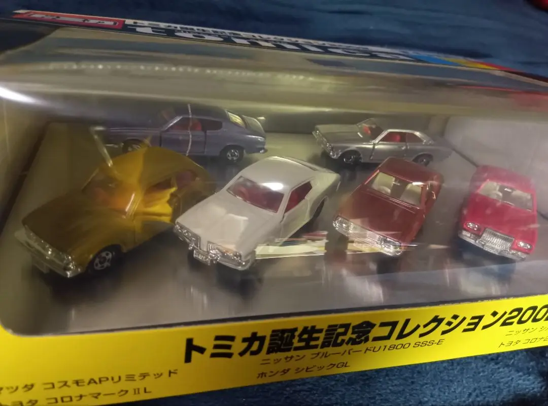 2025年最新】トミカ誕生記念コレクション2002の人気アイテム