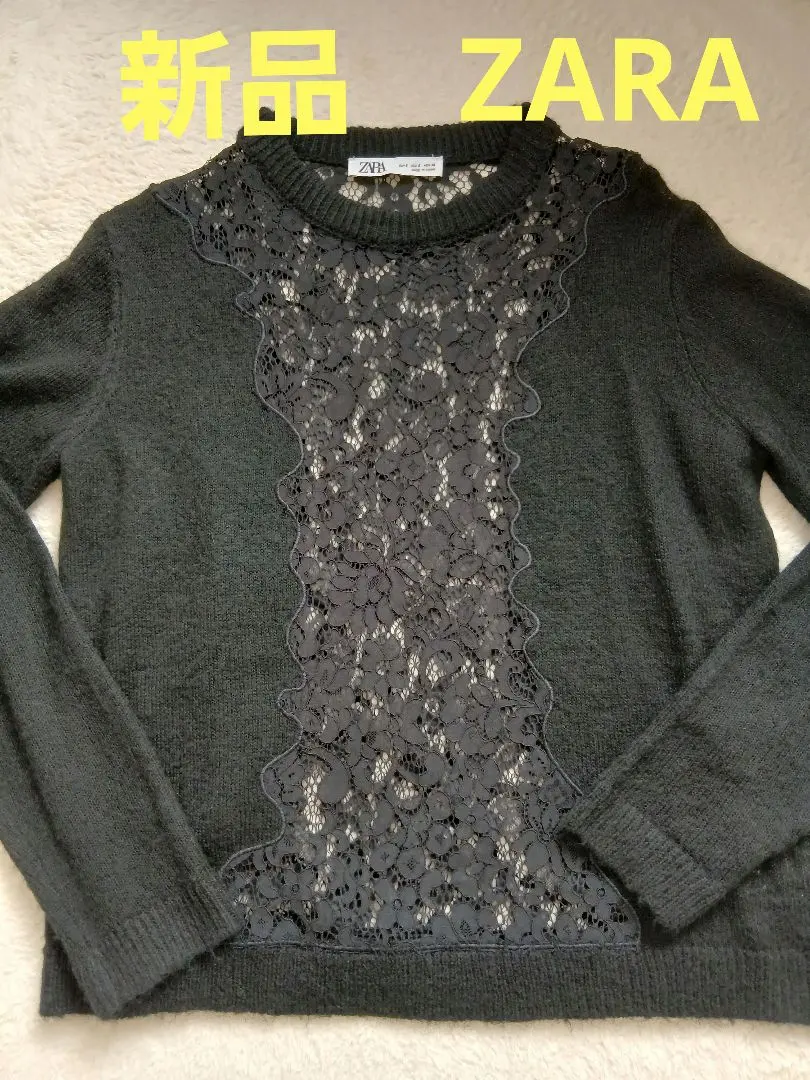 Thumbnail of New Zara Lace Knit Sweater Long Sleeve