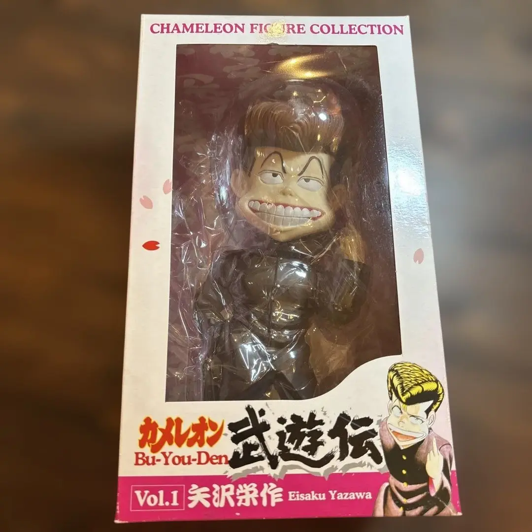 2025年最新】カメレオン矢沢栄作フィギュアの人気アイテム