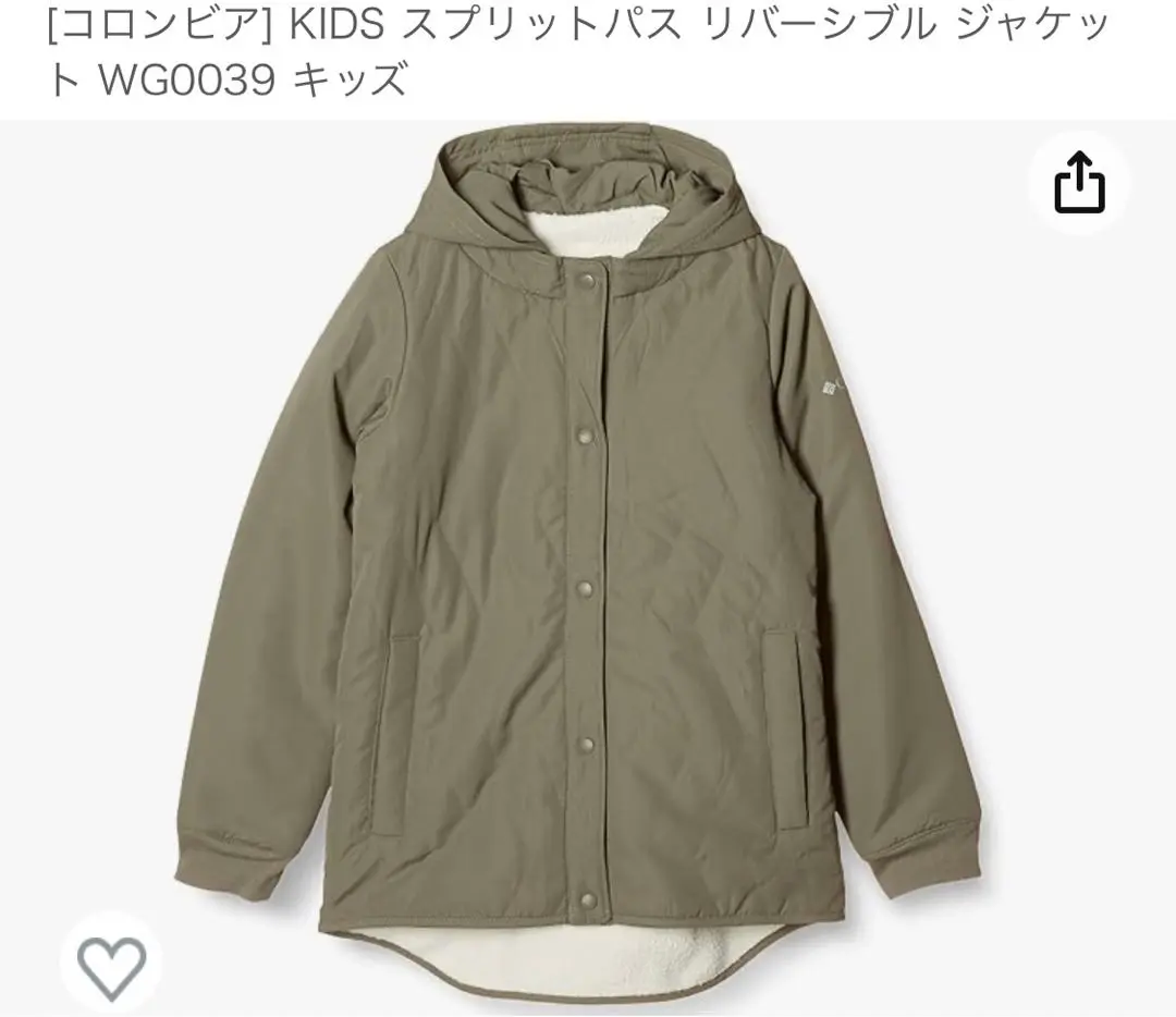 SpringSummer　Colombia リバーシブルアウター　未使用 楽天市場】コロンビア ジャケット リバーシブルの通販