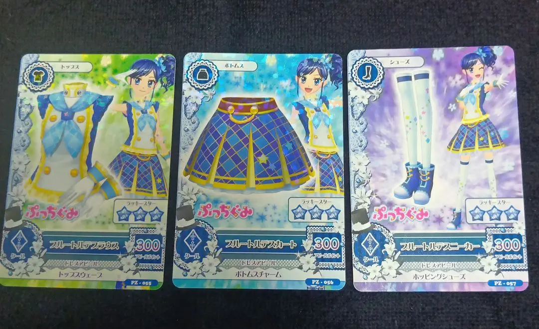 Thumbnail of Aikatsu! Fruitful Décor 3-piece set