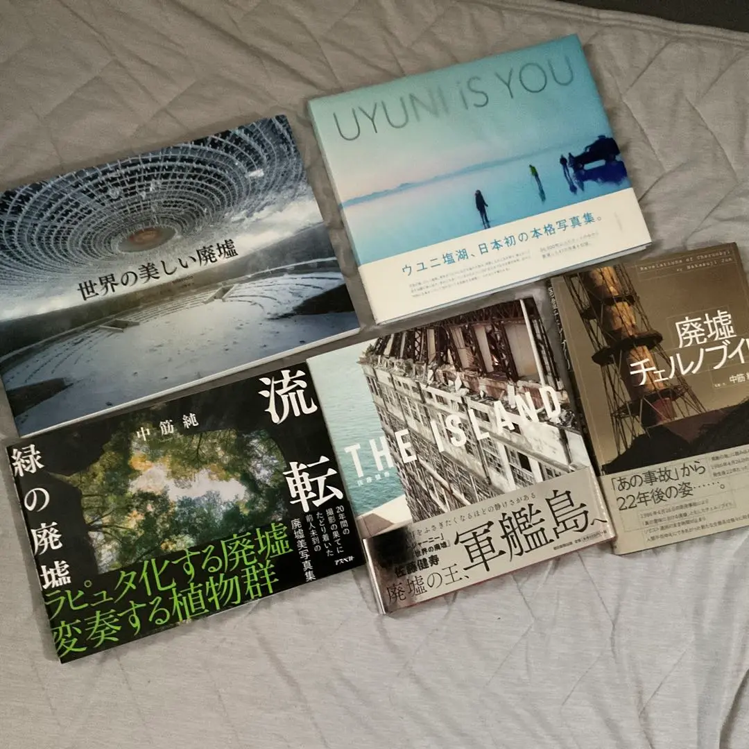 佐藤健寿「世界」サイン 通し番号 写真展会場限定特装版 レア 限定特典付き 2025年最新】佐藤健寿 写真集の人気アイテム - メルカリ