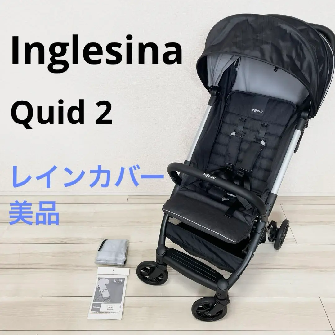 【K_Ｉ_】イングリッシーナクイッド◾︎レインカバー付き 楽天市場】レインカバー付き イングリッシーナ ベビーカー