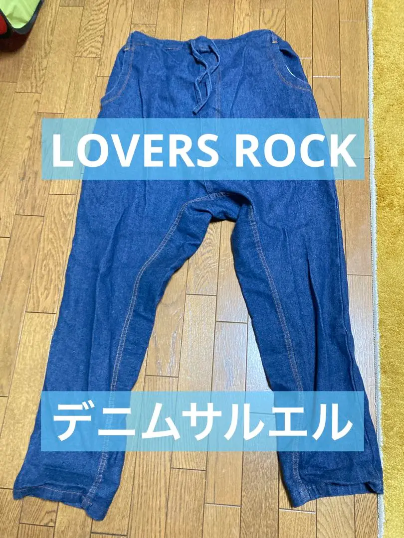 スーパーラヴァーズ 宇宙柄サルエルパンツ 2025年最新】SUPER LOVERS レディース サルエルパンツの人気