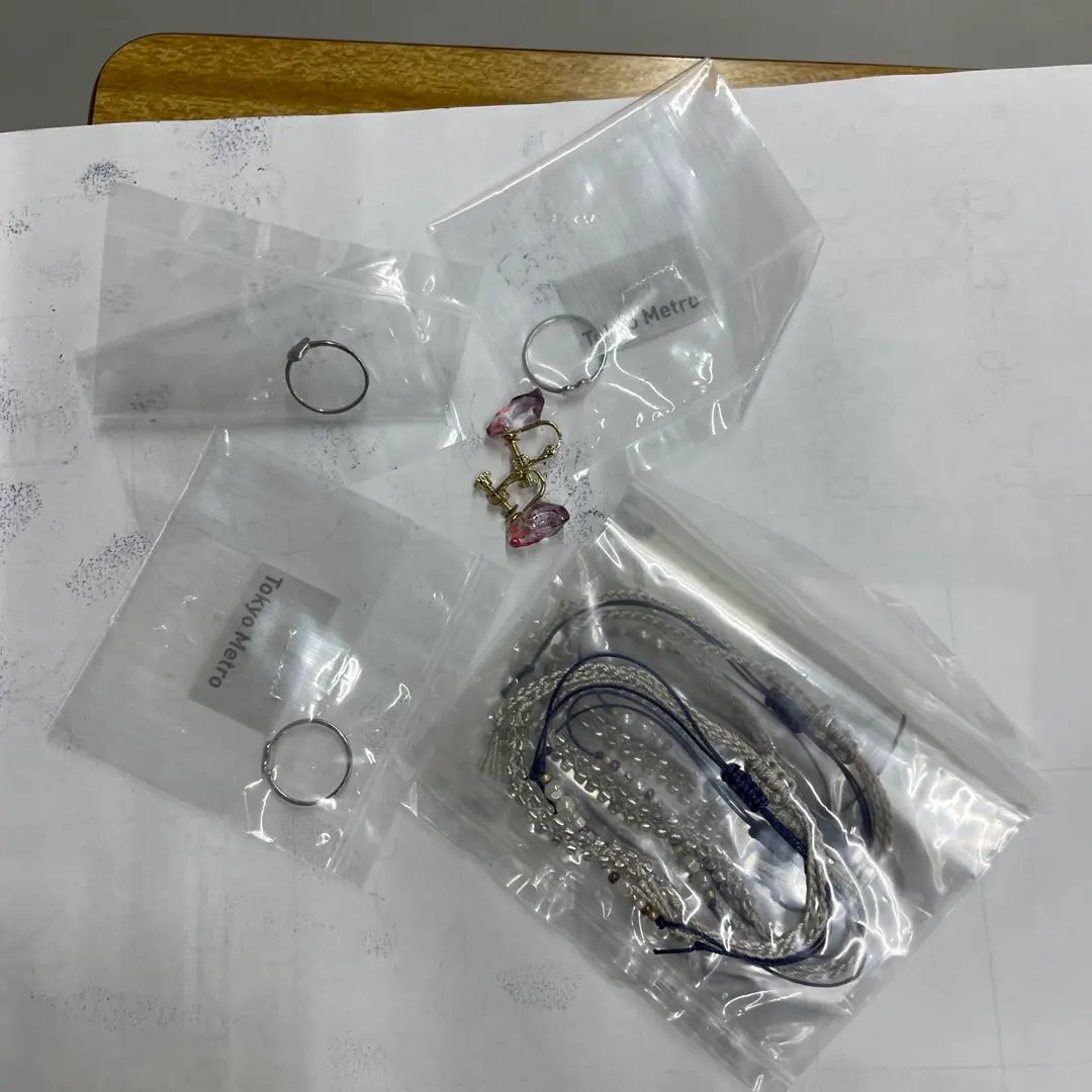 Thumbnail of Earrings, rings, ring, bracelet set