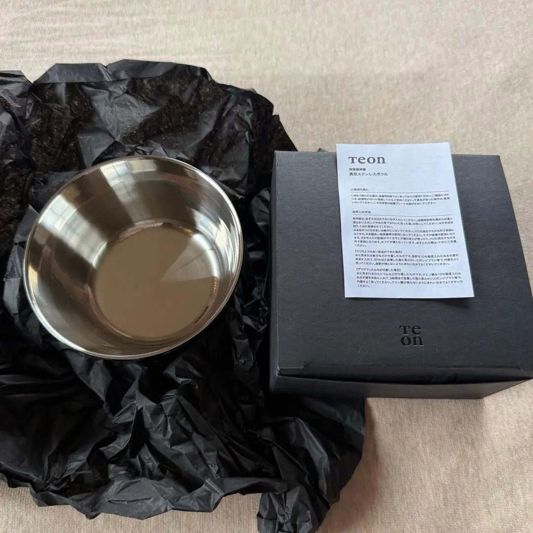 Teon tumbler 260 & Teon bowl 370 未使用③ 受注商品】teon bowl 370 TARPtoTARP ver. / モルタルグレー – LOG