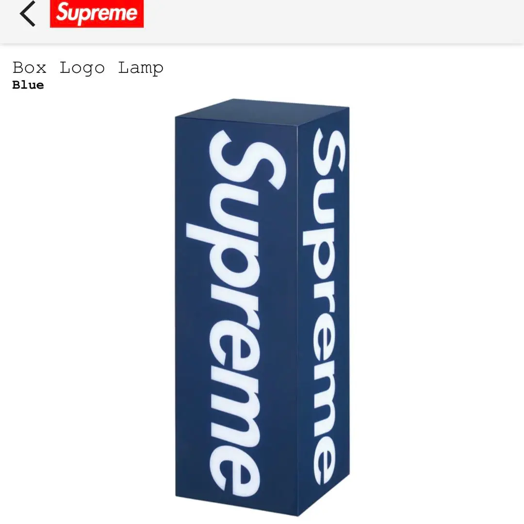 2025年最新】supreme box logo lampの人気アイテム - メルカリ