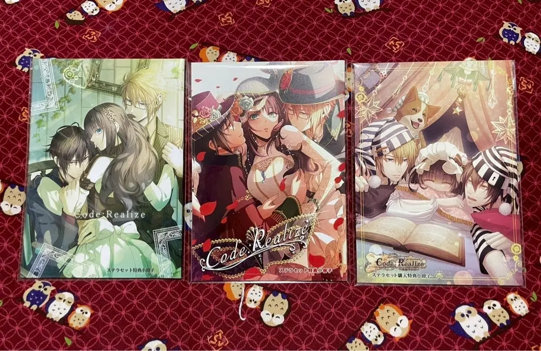 Code:Realize コドリア 特典 小冊子 ステラワース 周年 連動 2025年最新】code realize ステラワース 小冊子の人気アイテム