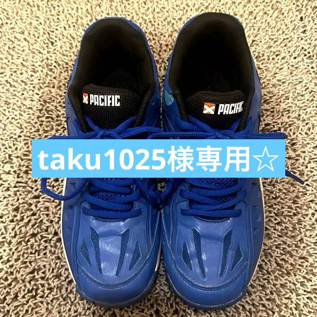 2025年最新】PACIFIC シューズ(男性用)の人気アイテム - メルカリ