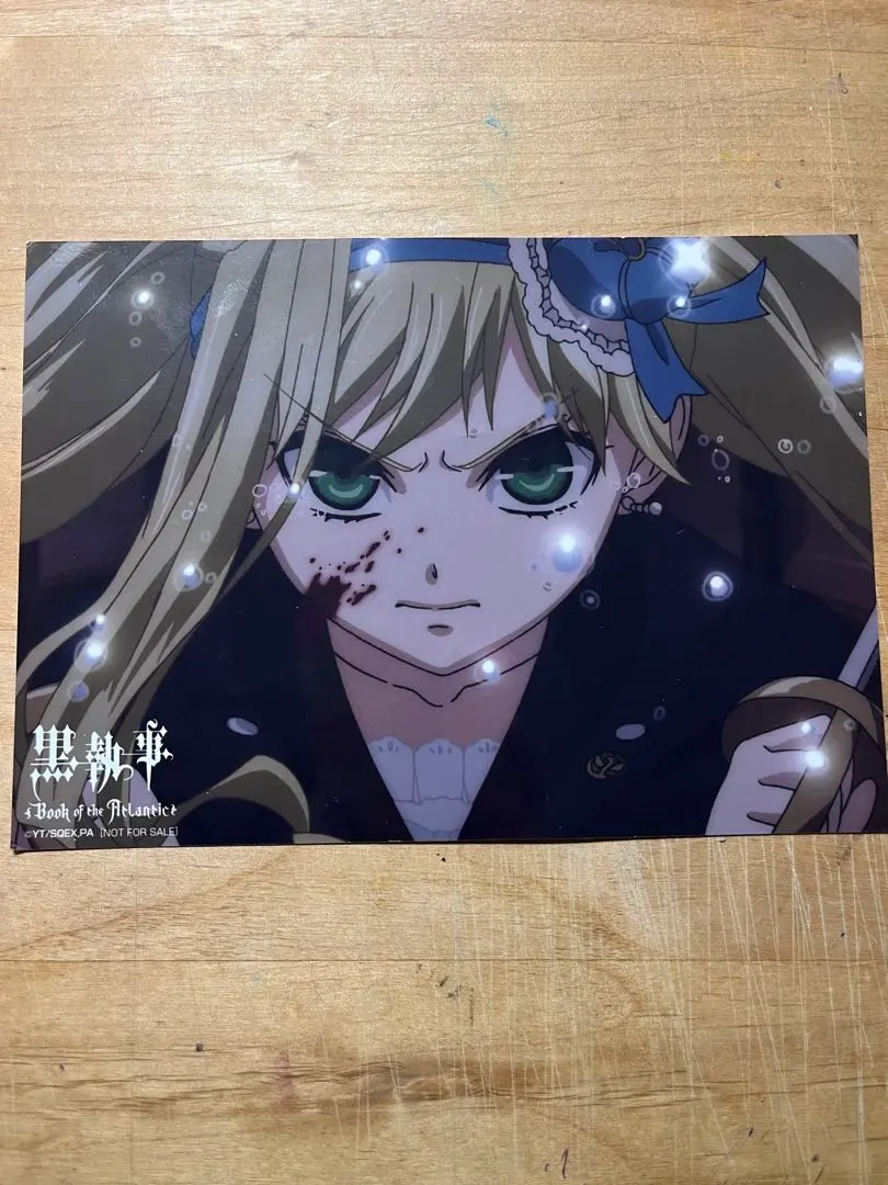 黒執事BotA 映画 来場者特典　色紙 黒執事 映画 来場者特典 色紙 グレル - メルカリ