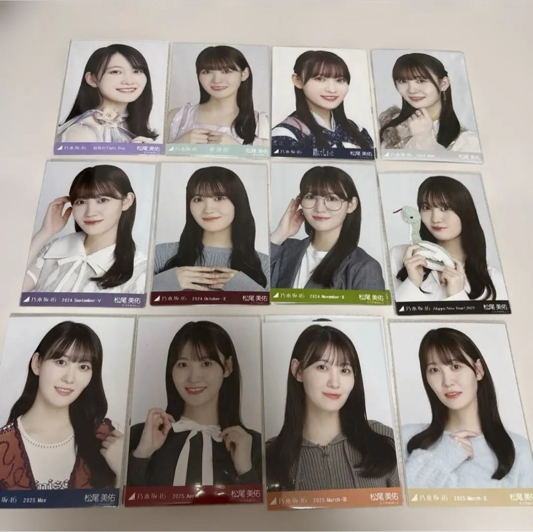 Thumbnail of Nogizaka46 Miyu Matsuo's official photos, bundle of 54.