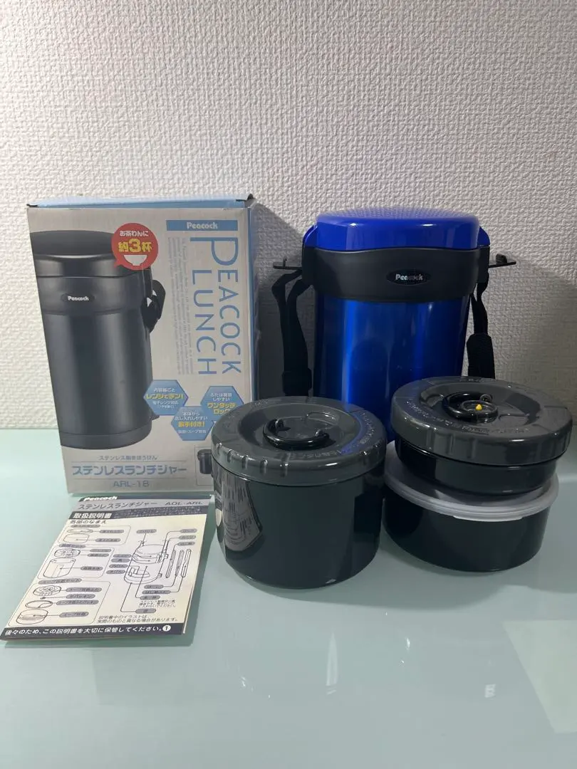 Thumbnail of 【Excellent Condition】Peacock Stainless Steel Lunch Jar ARL-18