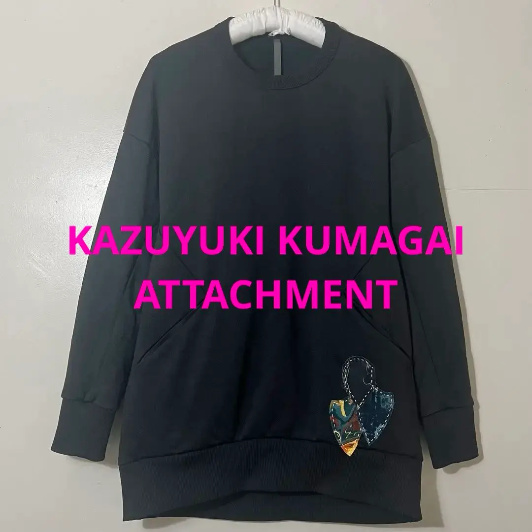 2025年最新】KAZUYUKI KUMAGAI ATTACHMENT メンズ トレーナー