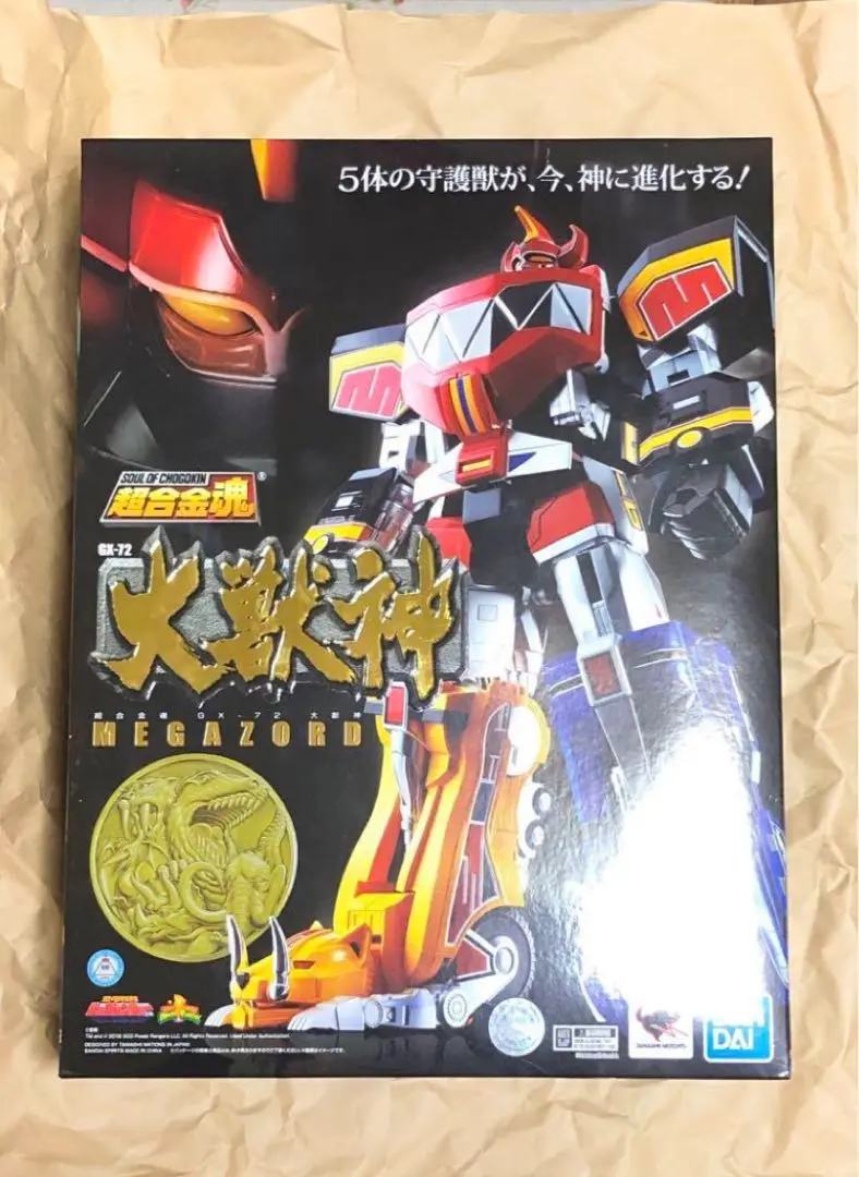 2025年最新】合金 大獣神 新品未開封の人気アイテム - メルカリ
