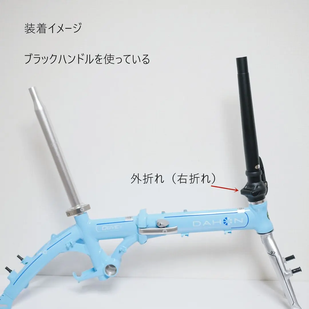 Deda DABAR カーボン ブルホーン c-c 42mm 2025年最新】deda dabarの人気アイテム - メルカリ