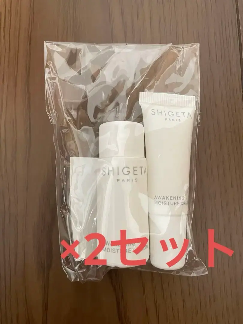 ダストボックス プレミアム | カー用品のセイワ