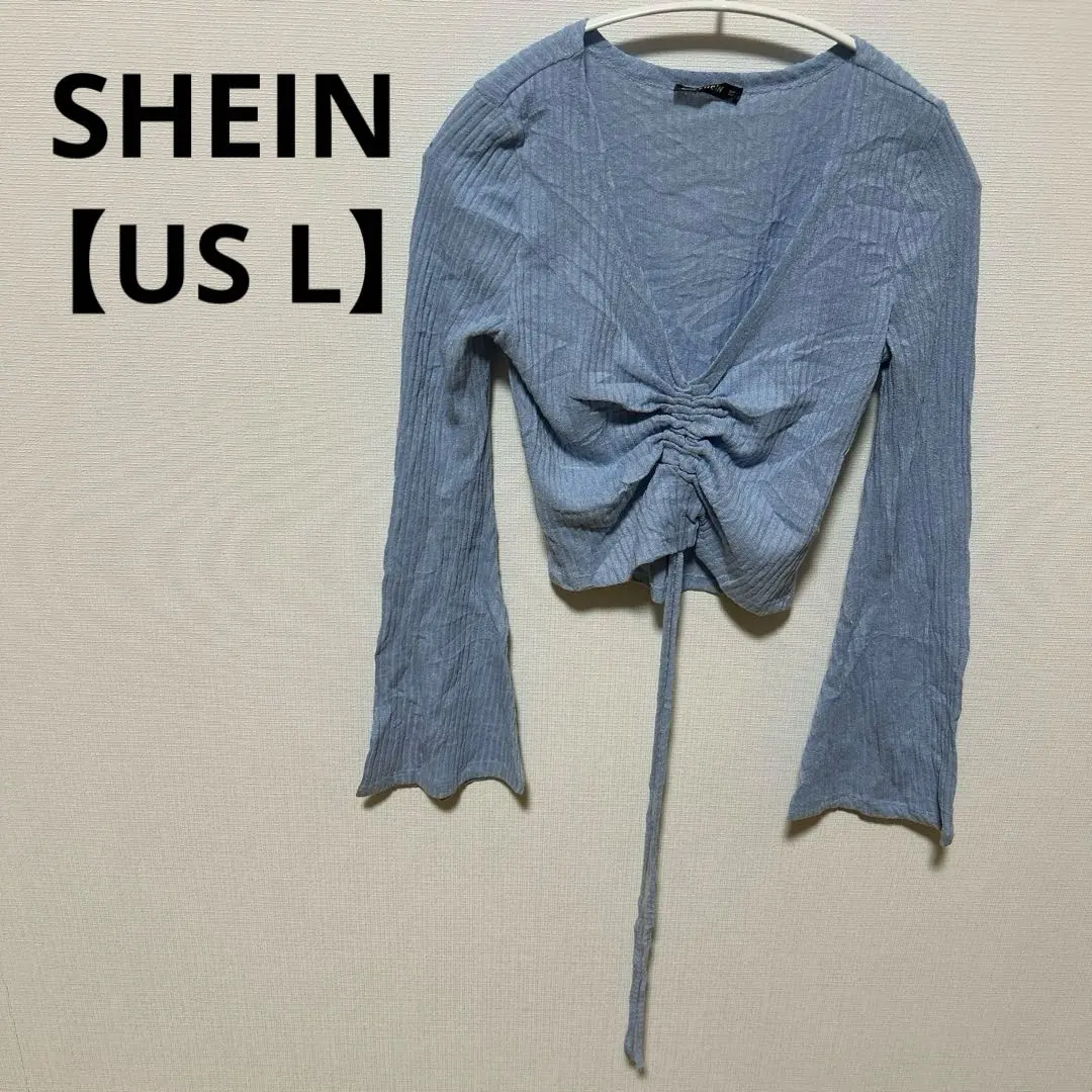 Thumbnail of SHEIN 【US L】SHEIN Front Gather Long Sleeve Top