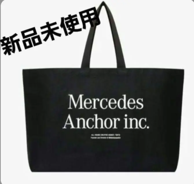 バッグ Mercedes Anchor Inc. XL Tote 2025年最新】mercedes anchor inc. tote bagの人気アイテム