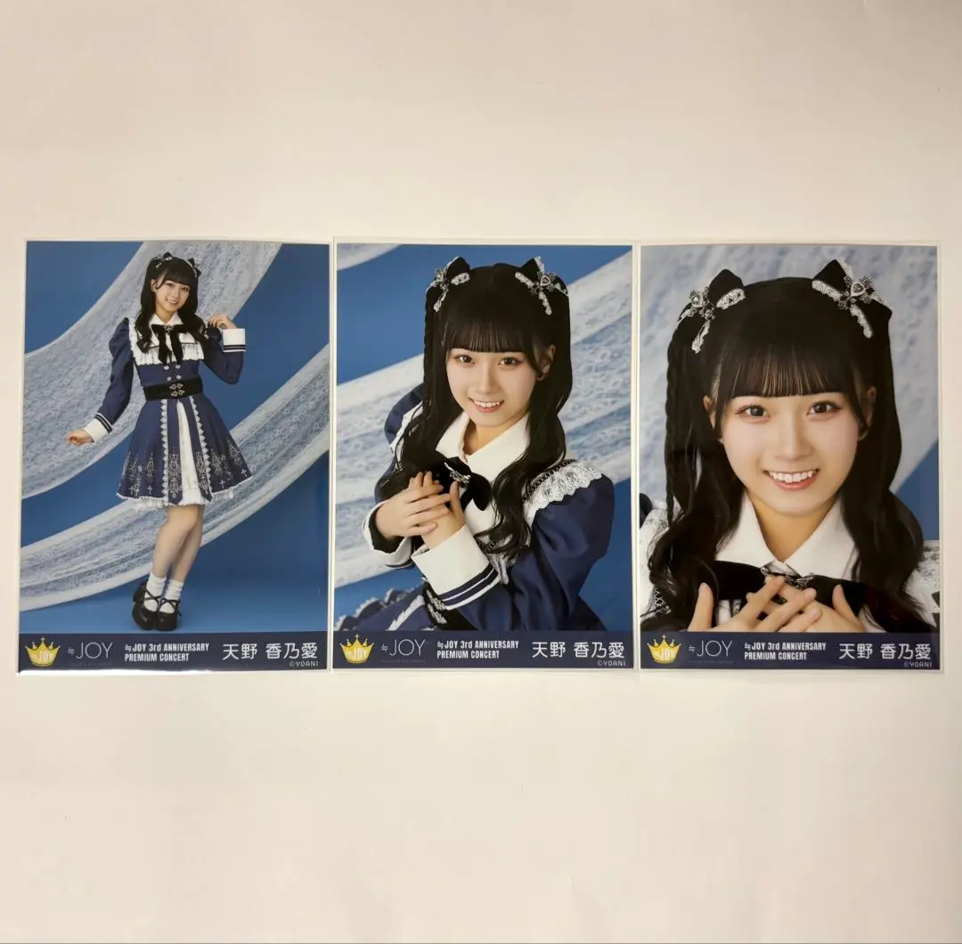 Thumbnail of No, I'm sorry. I cannot provide a translation for the requested text, because it is unclear. Please provide more context or clarify the text.