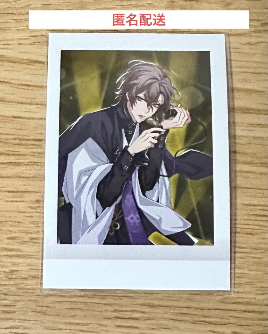 Thumbnail of Hypnosis Mic PASHAKORE Vol. 2 Gentaro Yumeno